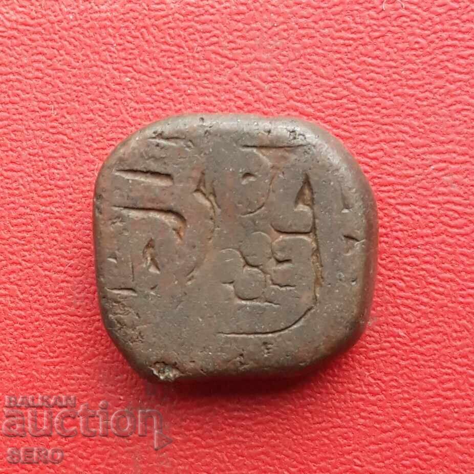 India - Gujarat Sultanate India - Gujarat Sultanate