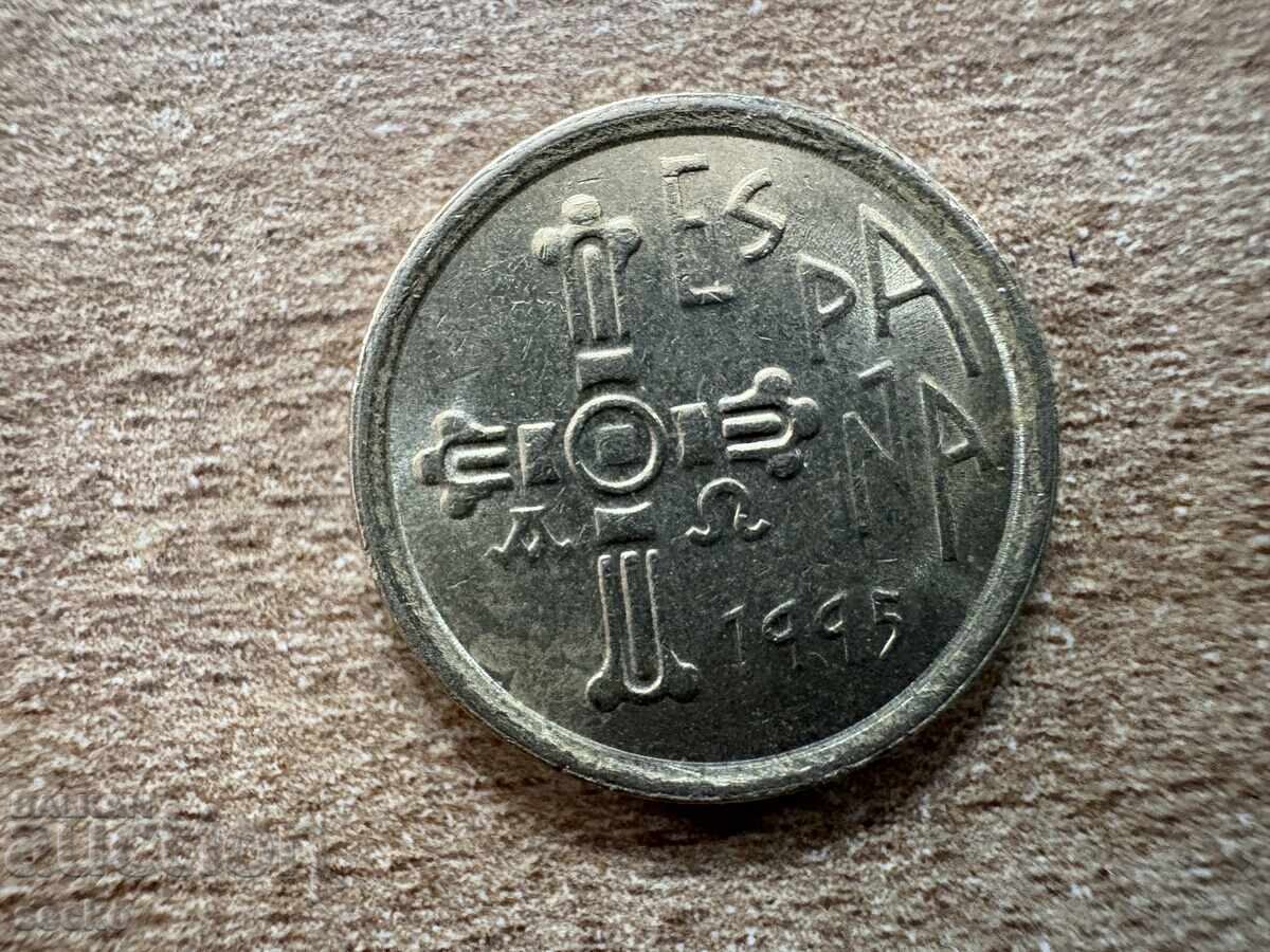 Spain - 5 Pesetas (1995) - Asturias with price 0.35 BGN | € 0.18