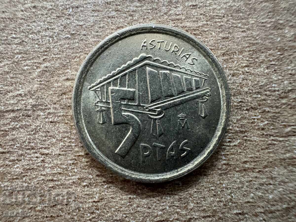 Spain - 5 Pesetas (1995) - Asturias