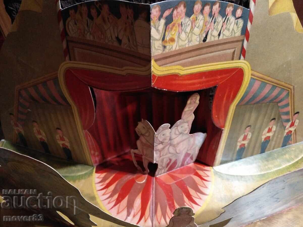 Доставка на Цирк "Humberto". Сгъваема сцена Доставка на Цирк "Humberto". Сгъваема сцена