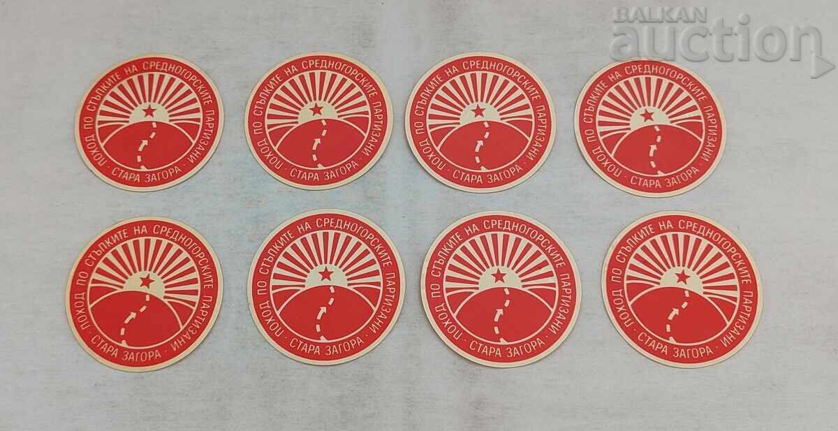 DRUMEȚIE "PE URMĂLE PAREȚILOR DIN SREDNOGORIE" STICKERE