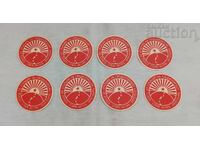 DRUMEȚIE "PE URMĂLE PAREȚILOR DIN SREDNOGORIE" STICKERE