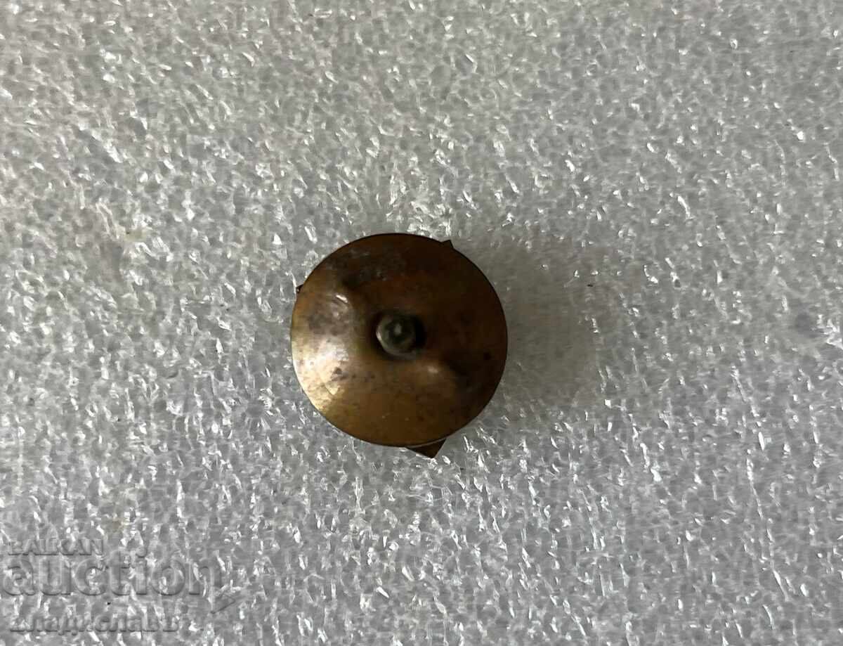 Δημοπρασία Τραυματισμένη Σοσιαλιστική Βουλγαρία ΔΥΝΑΜΟ Σόφια (των εργαζομένων στα τραμ)