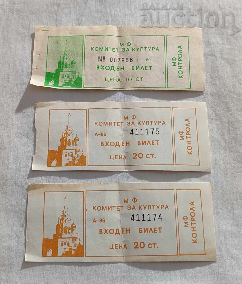 SHIPKA MEMORIAL CHURCH - TICKETS 3 PIECES SHIPKA MEMORIAL CHURCH - TICKETS 3 PIECES
