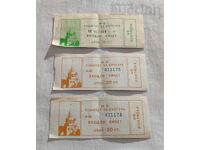 SHIPKA MEMORIAL CHURCH - TICKETS 3 PIECES