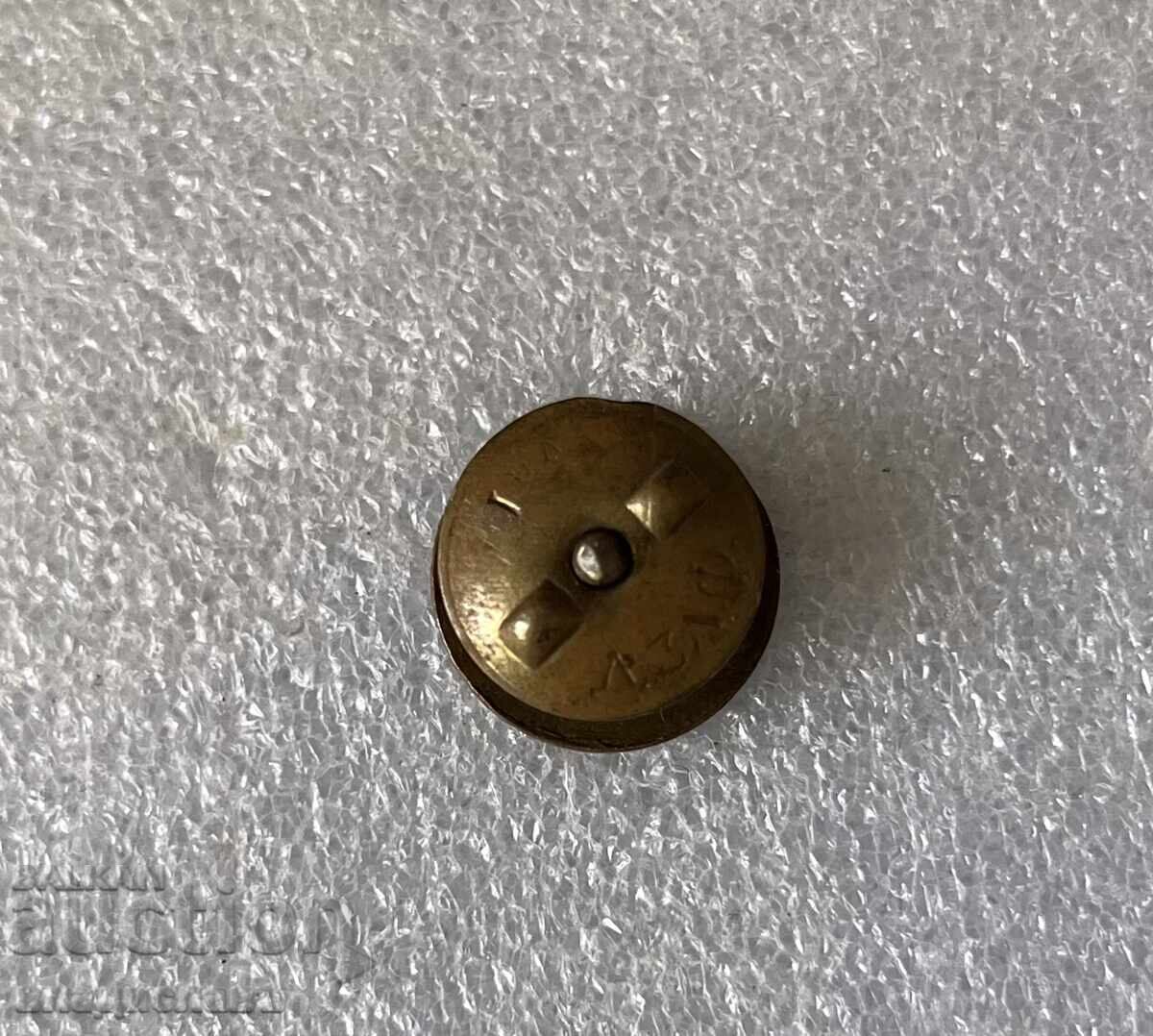 Τραυματισμένη Σοσιαλιστική Βουλγαρία Πολεμική Αεροπορία με τιμή € 170.00 | 332.49 BGN