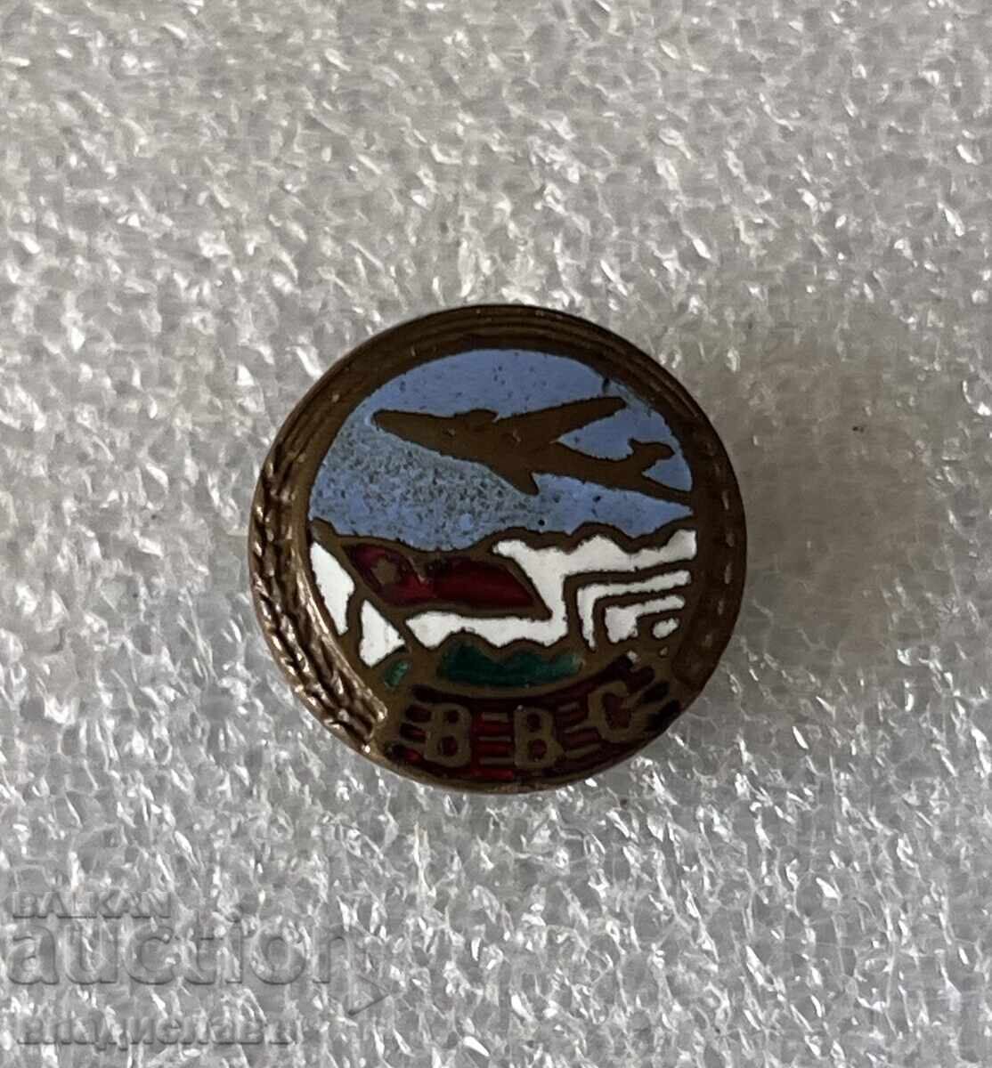 Τραυματισμένη Σοσιαλιστική Βουλγαρία Πολεμική Αεροπορία