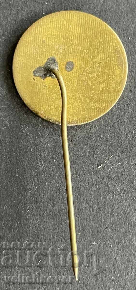 42049 Bulgaria stamp 100g. April Uprising 1976 with price 4.00 BGN | € 2.05