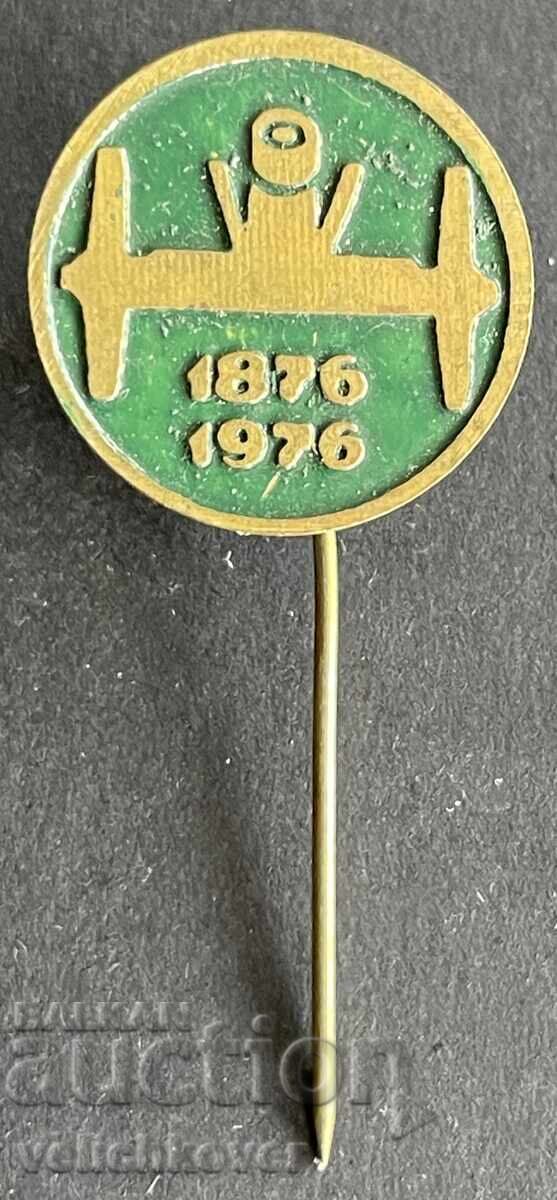 42049 Bulgaria stamp 100g. April Uprising 1976