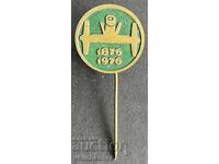 42049 Bulgaria semn 100g. Răscoala din aprilie 1976