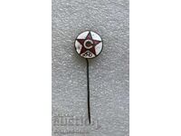 Τραυματισμένη Σοσιαλιστική Βουλγαρία ΔΣΟ ΣΤΡΟΪΤΕΛ ΣΟΦΙΑ