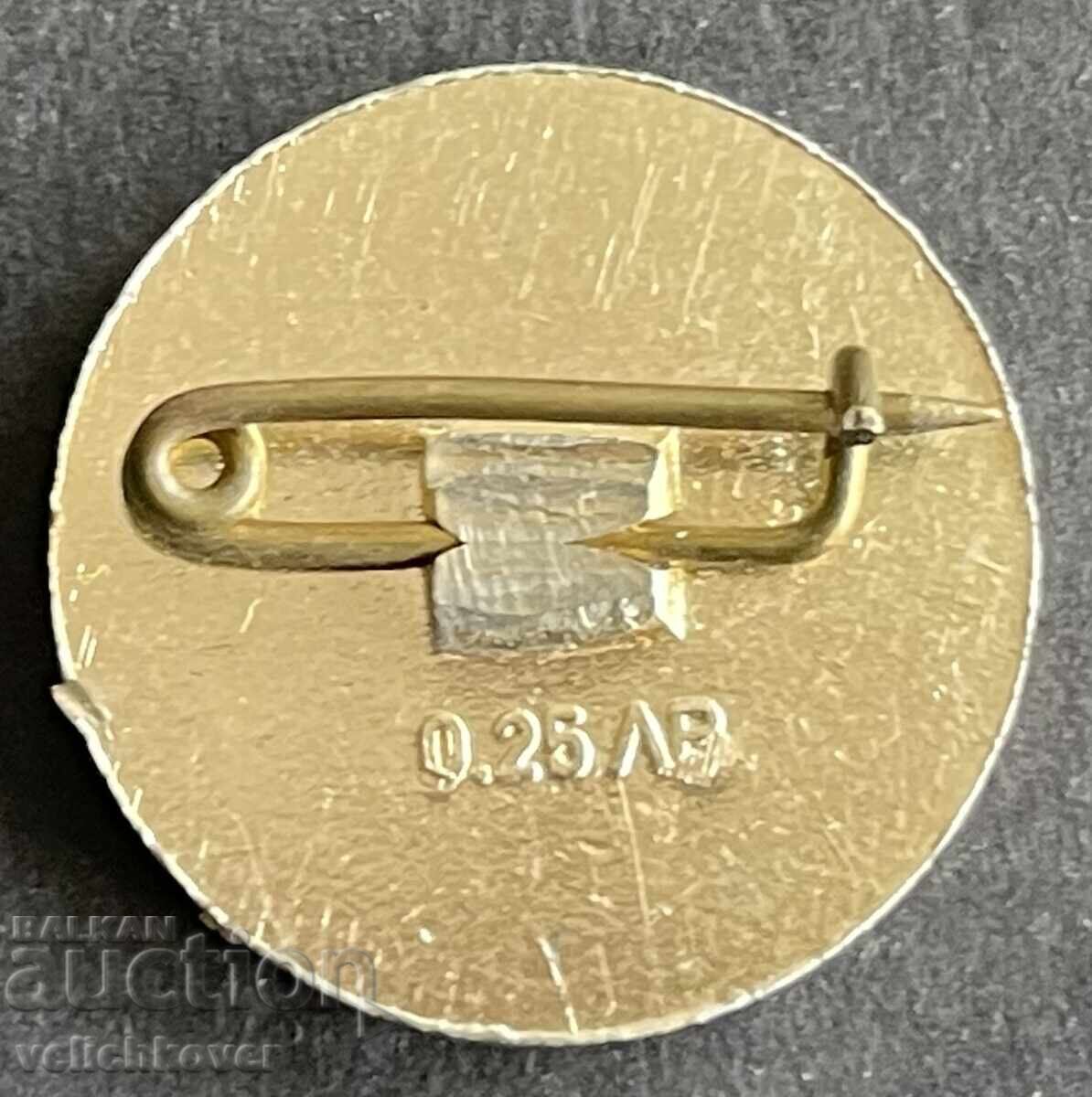 42052 България знак Карановска селищна могила старинна писме с цена 5.00 лв. | € 2.56 42052 България знак Карановска селищна могила старинна писме с цена 5.00 лв. | € 2.56