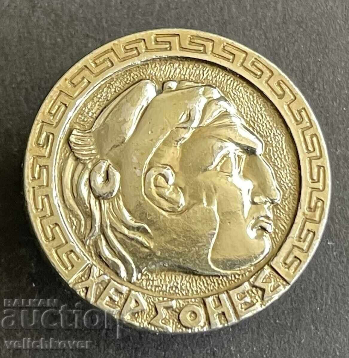 42056 Σήμα ΕΣΣΔ Αλέξανδρος Μακεδονικός θυρεός πόλη Χερσώνα 42056 Σήμα ΕΣΣΔ Αλέξανδρος Μακεδονικός θυρεός πόλη Χερσώνα