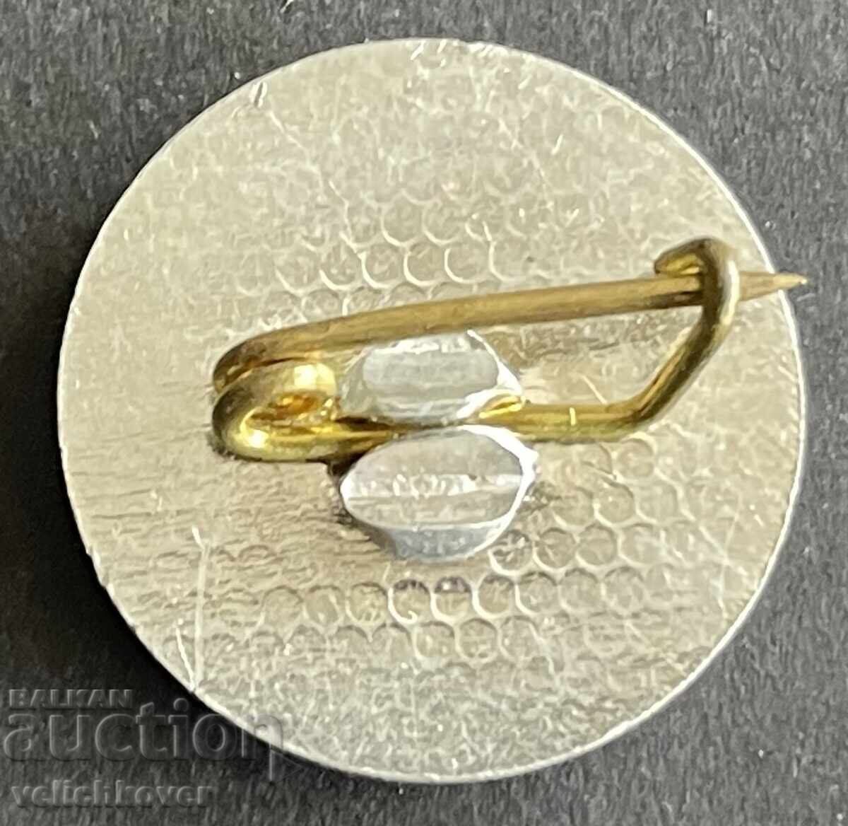 42057 Bulgaria stamp 50 st. Tricotage factory Sanya Pleven 1979 with price 4.00 BGN | € 2.05 42057 Bulgaria stamp 50 st. Tricotage factory Sanya Pleven 1979 with price 4.00 BGN | € 2.05