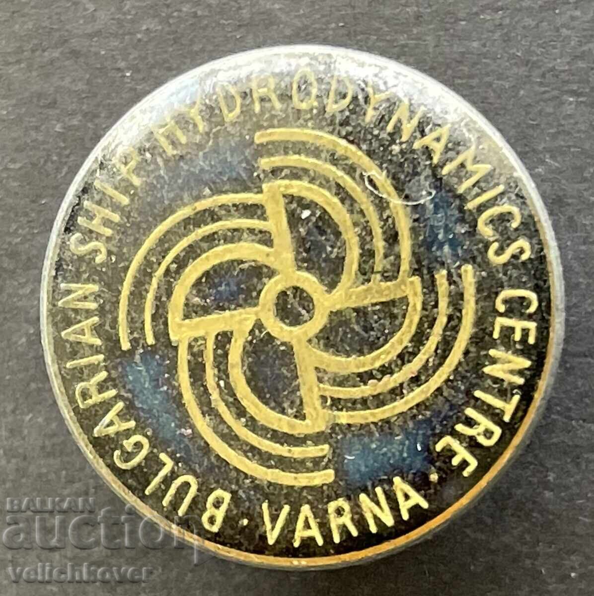 42058 Bulgaria semn Institutul de Dinamică Navală Varna 42058 Bulgaria semn Institutul de Dinamică Navală Varna