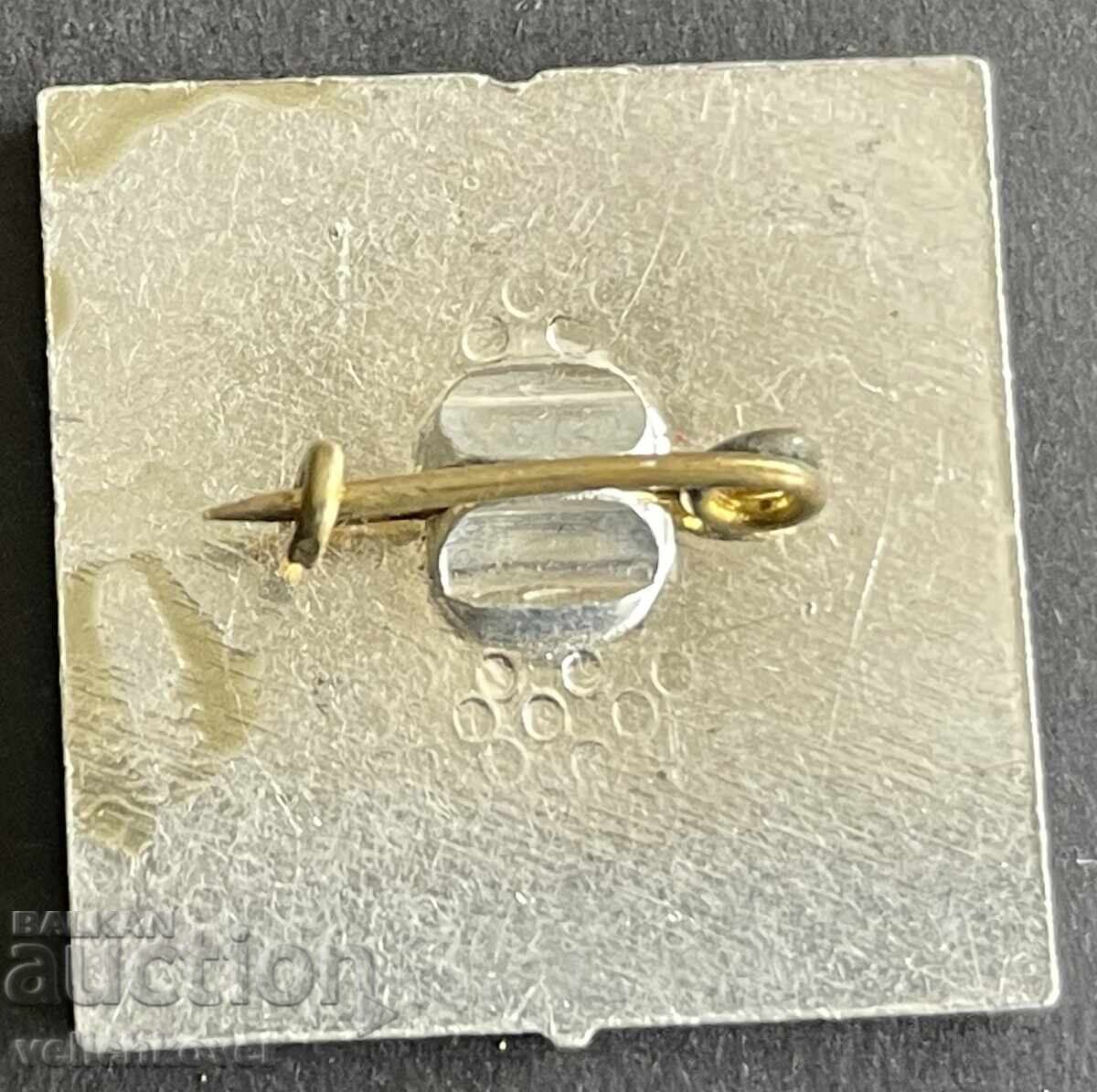 42059 Bulgaria Sign Factory Poljot Stanke Dimitrov Dupnitsa with price 4.00 BGN | € 2.05 42059 Bulgaria Sign Factory Poljot Stanke Dimitrov Dupnitsa with price 4.00 BGN | € 2.05