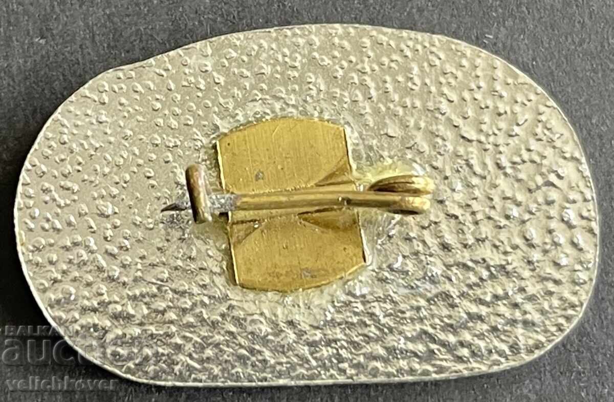 42061 България знак паметник БКП връх Бузлуджа 1891г. с цена 4.00 лв. | € 2.05