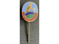 42062 Bulgaria insigna Ecologist email anii '60