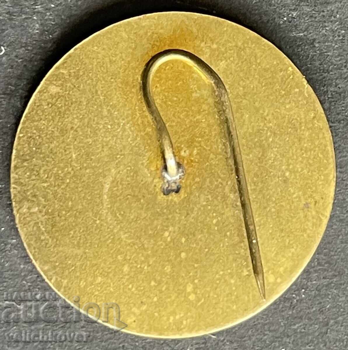 42064 Bulgaria semn Ansamblul de Stat de Cântece și Dansuri Populare cu preț 4.00 BGN | € 2.05 42064 Bulgaria semn Ansamblul de Stat de Cântece și Dansuri Populare cu preț 4.00 BGN | € 2.05