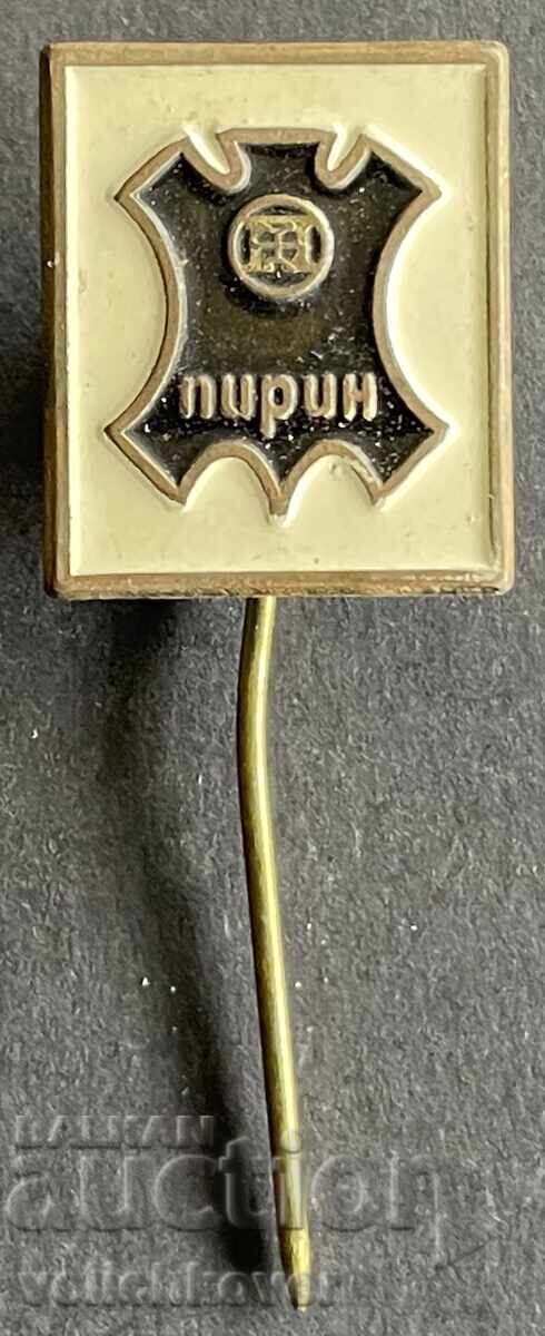 42065 България знак ДСО Пирин за кожа и кожени изделия