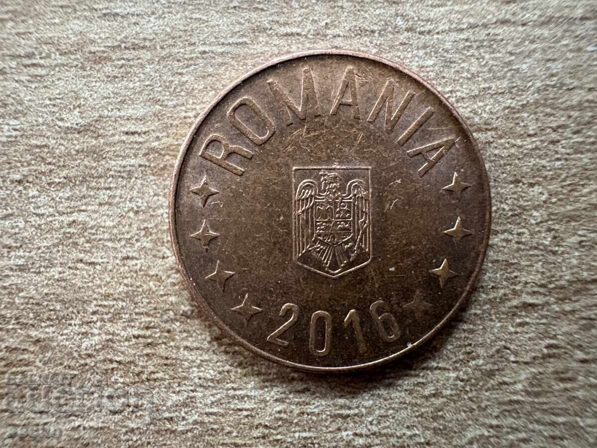 Ρουμανία - 5 bani (2016) με τιμή 0.30 BGN | € 0.15