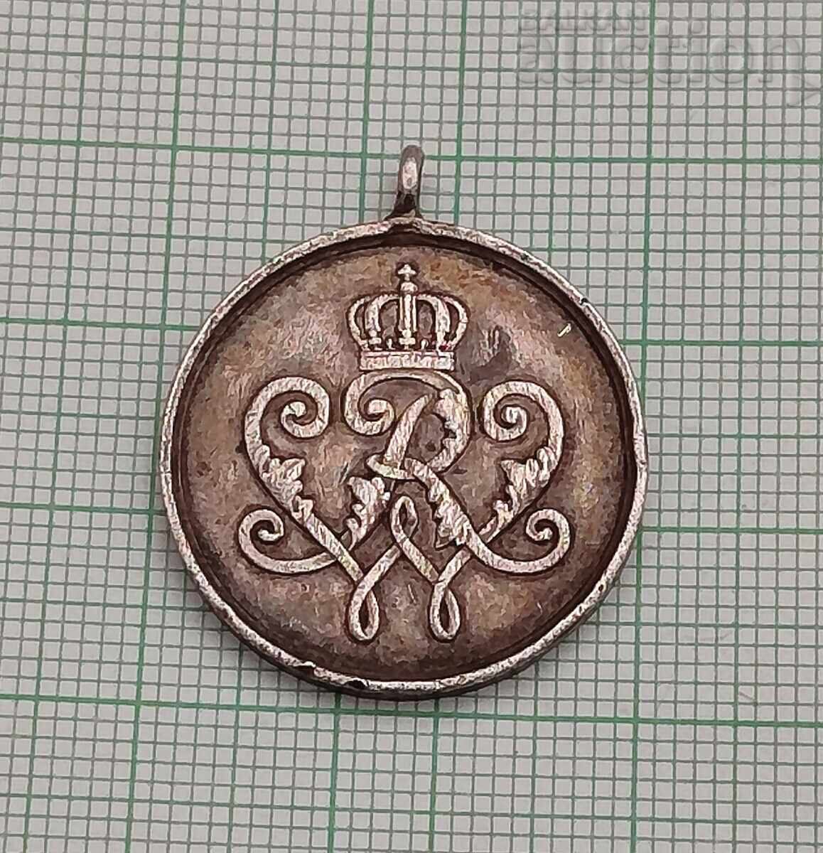 Αργυρό μετάλλιο για υπηρεσία Γερμανία Α' Παγκόσμιος Πόλεμος