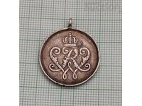 Αργυρό μετάλλιο για υπηρεσία Γερμανία Α' Παγκόσμιος Πόλεμος