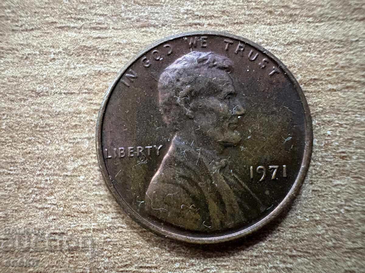 ΗΠΑ - 1 σεντ (1971) με τιμή 0.15 BGN | € 0.08 ΗΠΑ - 1 σεντ (1971) με τιμή 0.15 BGN | € 0.08