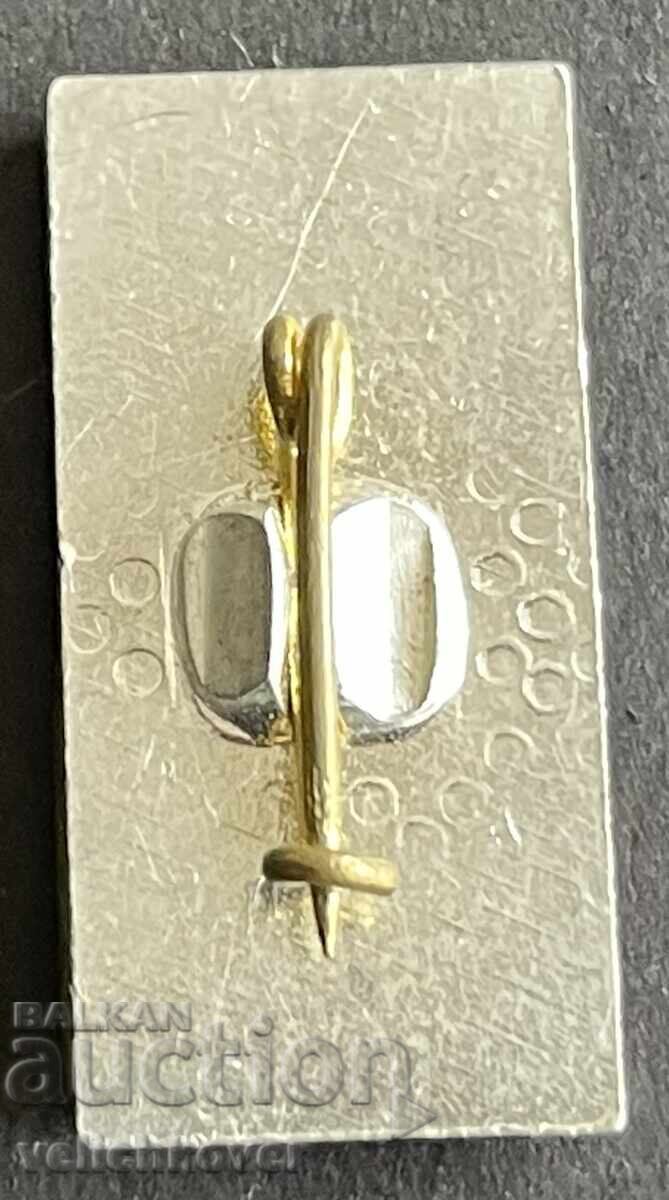 42067 Βουλγαρία σήμα ΤΝΤΜ Στάρα Ζαγόρα με τιμή 4.00 BGN | € 2.05