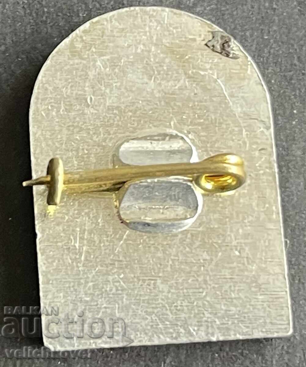 42068 Βουλγαρία σήμα γειτονιά Βαρόσα Λόβετς με τιμή 4.00 BGN | € 2.05 42068 Βουλγαρία σήμα γειτονιά Βαρόσα Λόβετς με τιμή 4.00 BGN | € 2.05