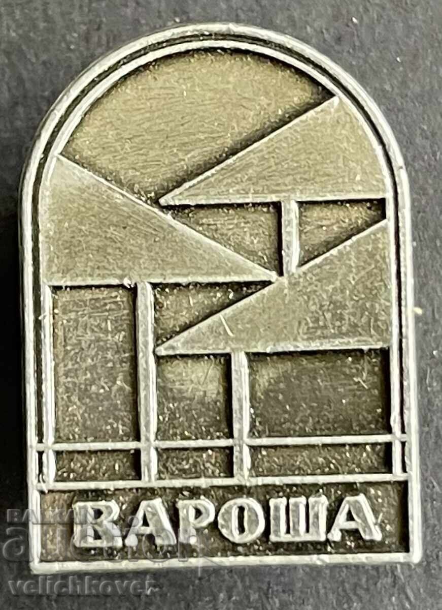 42068 Βουλγαρία σήμα γειτονιά Βαρόσα Λόβετς 42068 Βουλγαρία σήμα γειτονιά Βαρόσα Λόβετς