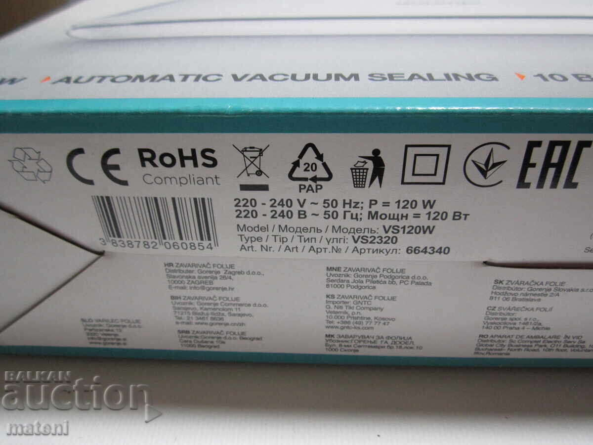 APARAT DE VIDAT GORENJE VS120W + CONSUMABILE cu preț 20.00 BGN | € 10.23 APARAT DE VIDAT GORENJE VS120W + CONSUMABILE cu preț 20.00 BGN | € 10.23