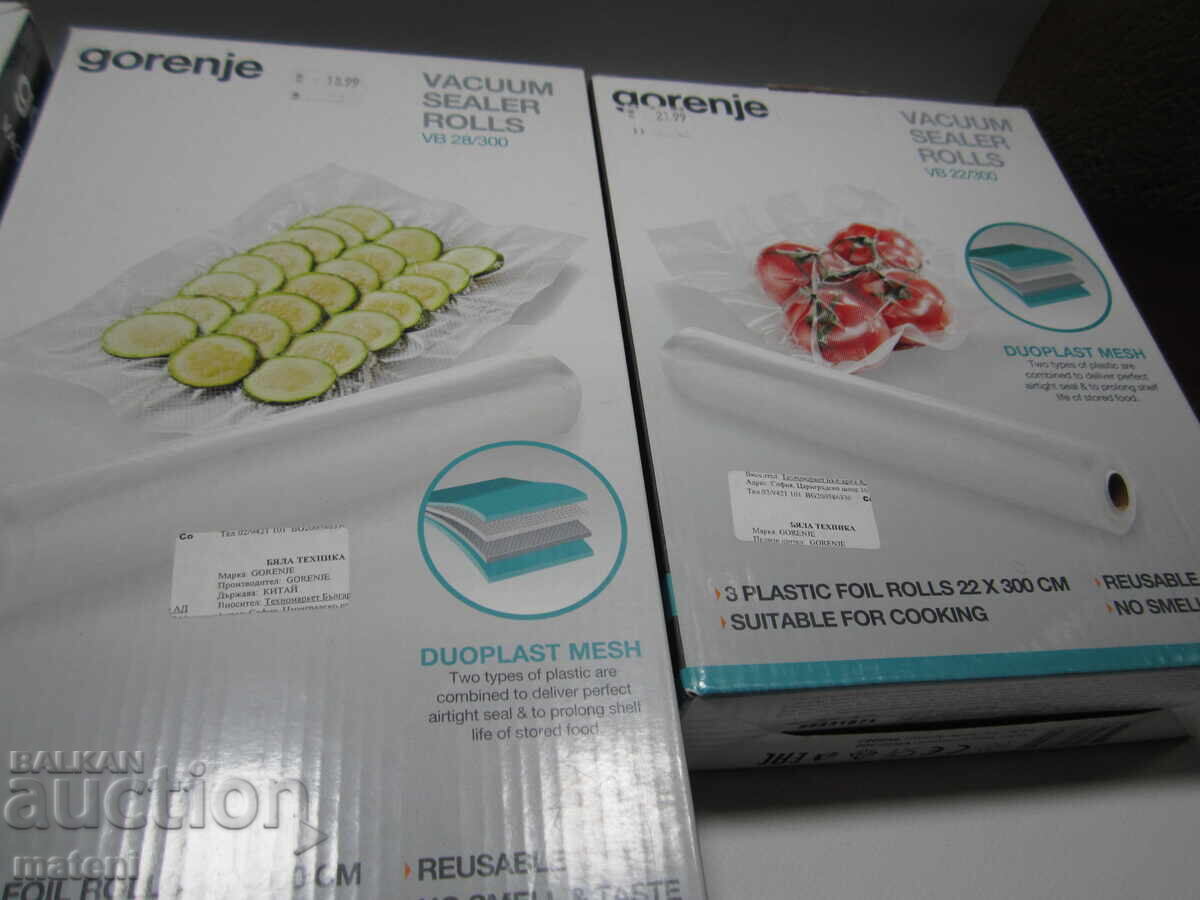 Licitație APARAT DE VIDAT GORENJE VS120W + CONSUMABILE Licitație APARAT DE VIDAT GORENJE VS120W + CONSUMABILE