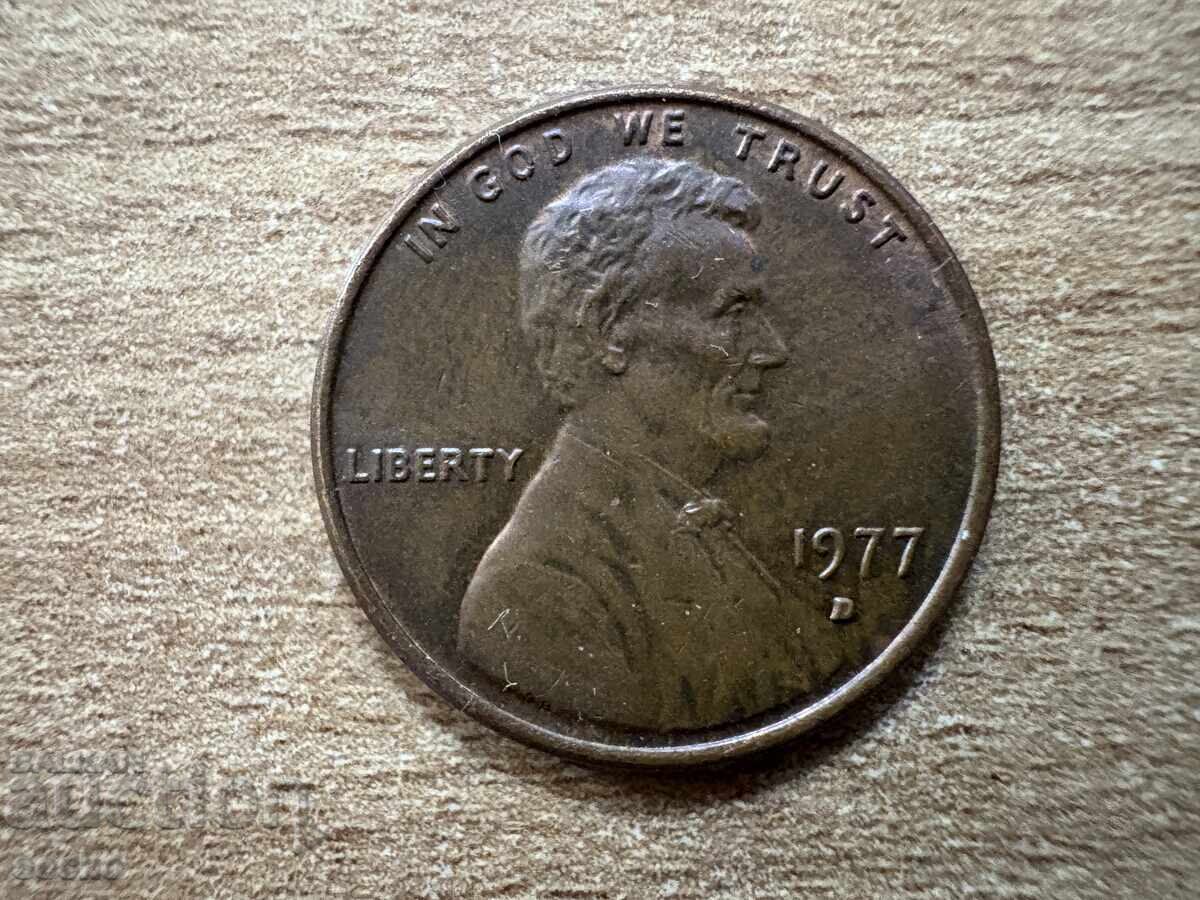 ΗΠΑ - 1 σεντ (1977) - D με τιμή 0.15 BGN | € 0.08