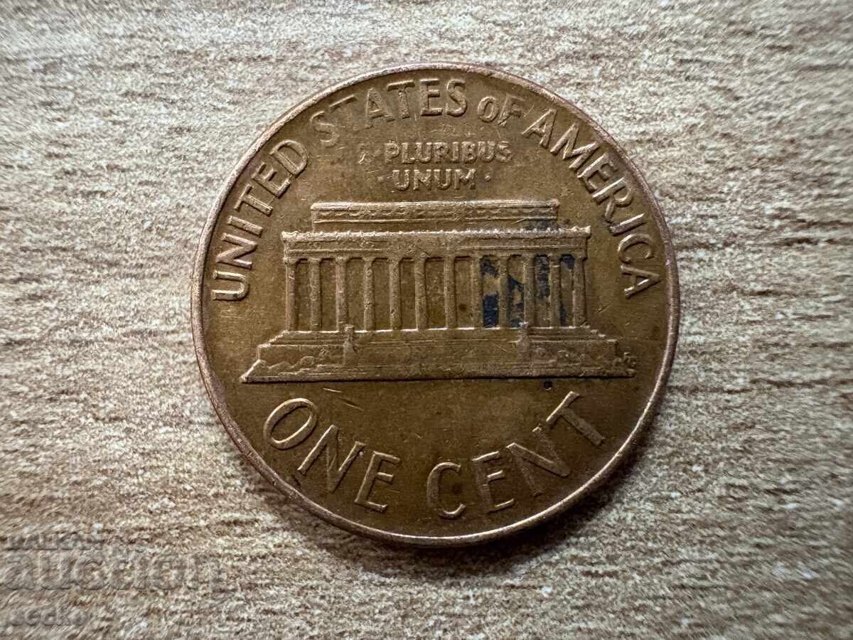 Η.Π.Α. - 1 σεντ (1967) Η.Π.Α. - 1 σεντ (1967)