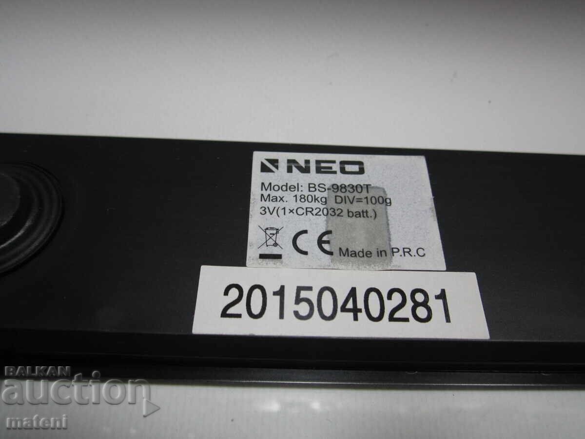 Delivery of PERSONAL ELECTRONIC SCALE NEO BS-9830 BLACK