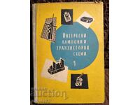 Interesting tube and transistor circuits