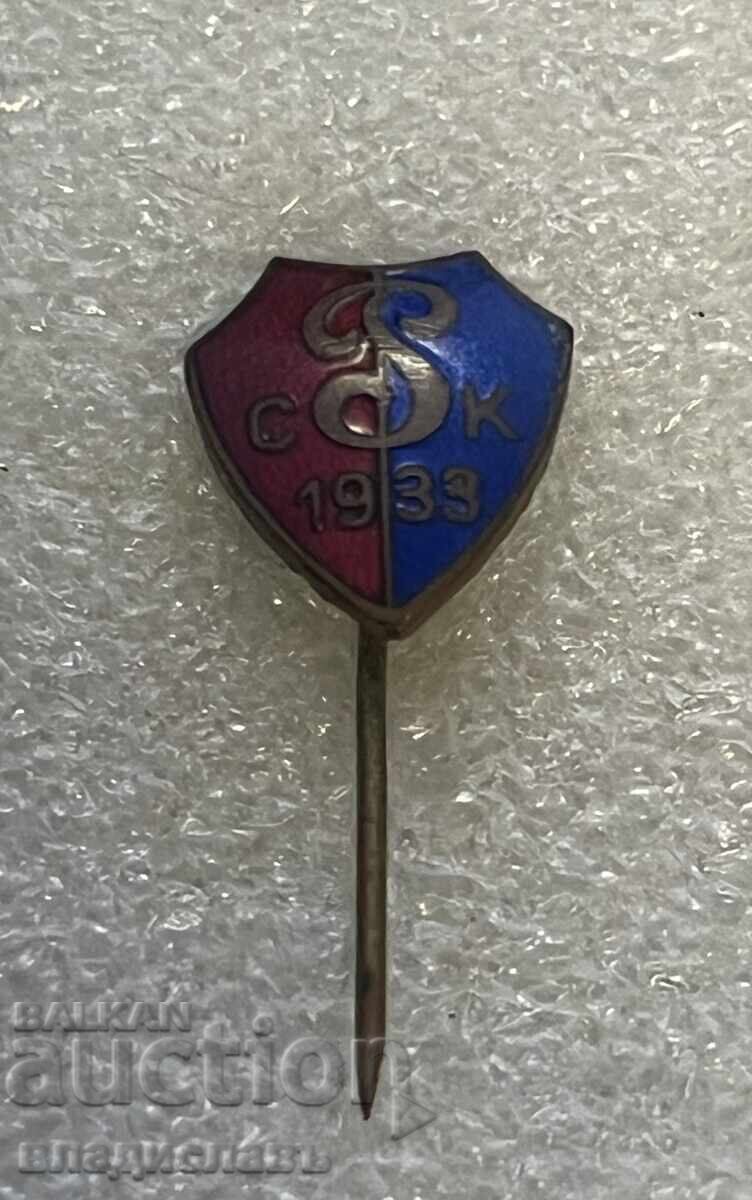 Bulgaria Țaristă Club Sportiv Radețki Varna cu preț 655.00 BGN | € 334.90 Bulgaria Țaristă Club Sportiv Radețki Varna cu preț 655.00 BGN | € 334.90