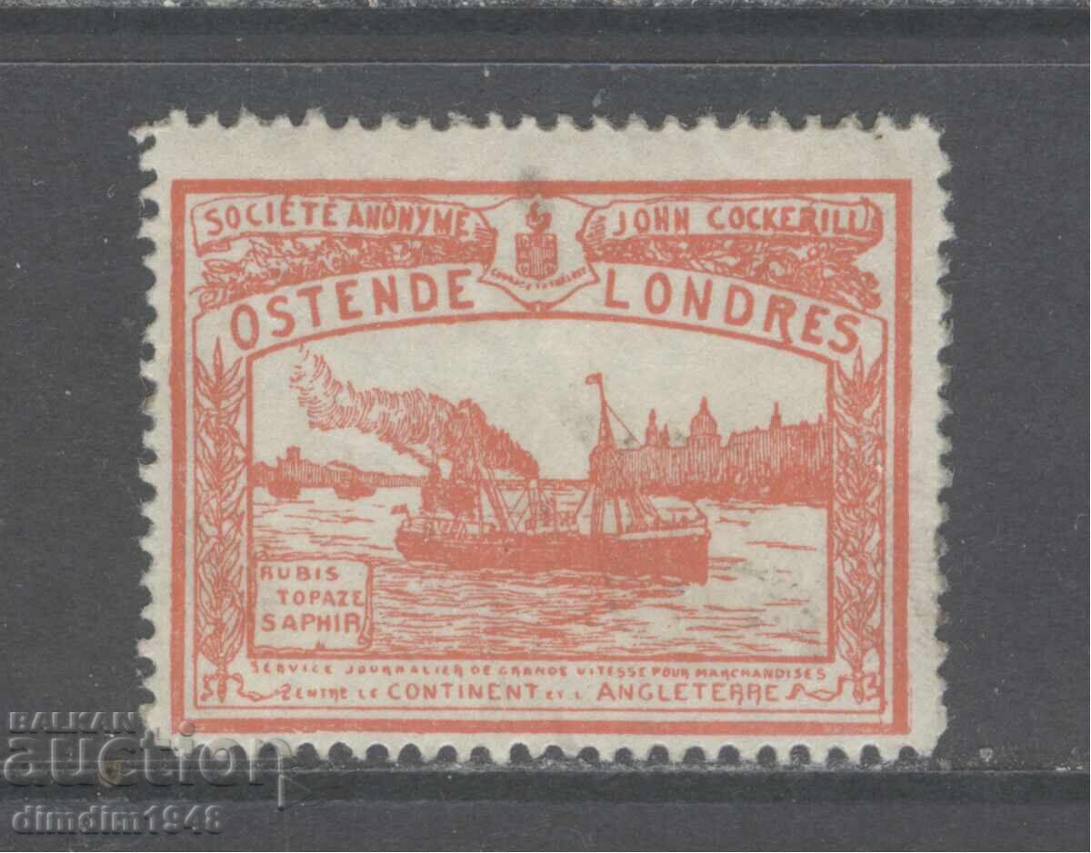 Корабна поща 1900г.