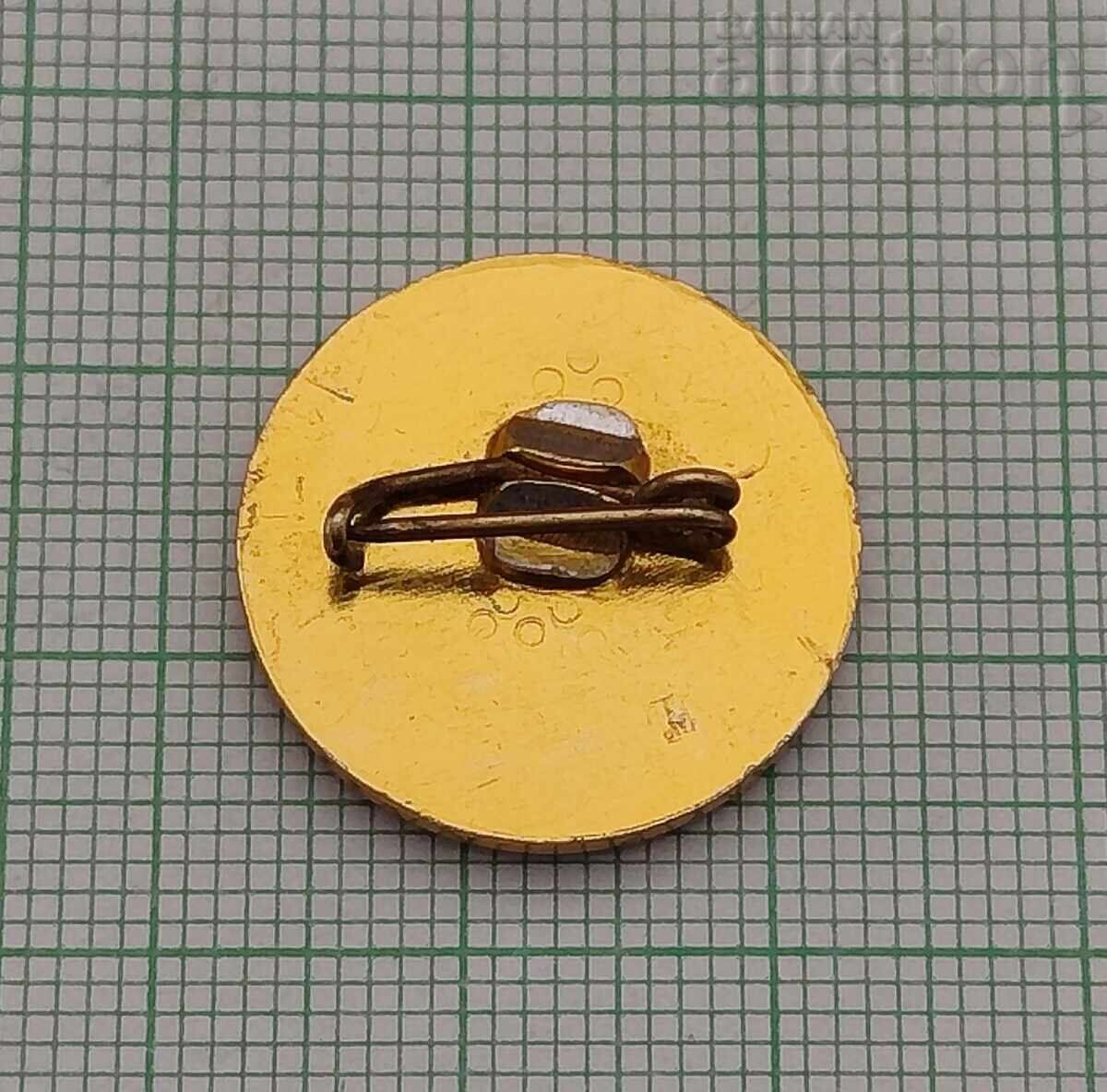 DFS "CHIRPAN 1929" ΣΗΜΑ με τιμή 7.00 BGN | € 3.58