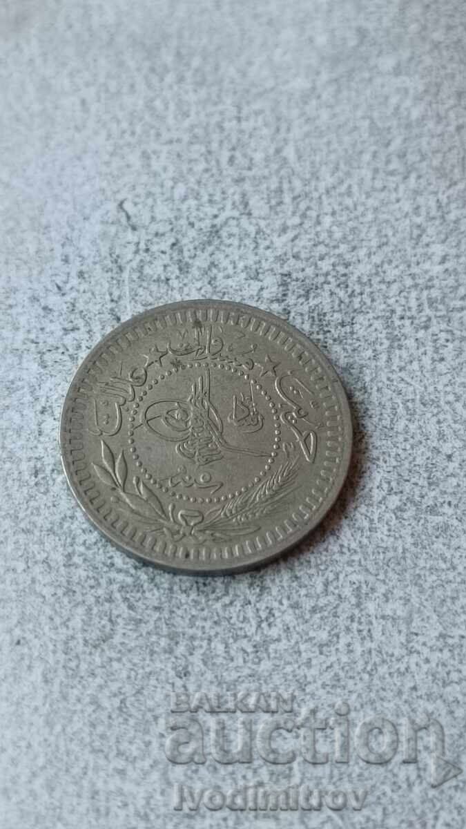 Османска империя 40 пари 1909 с цена 4.45 лв. | € 2.28