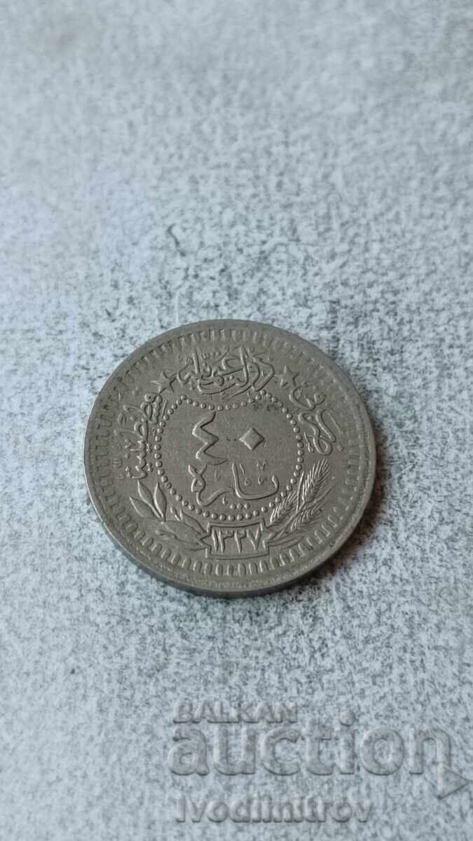 Османска империя 40 пари 1909