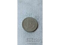 Османска империя 40 пари 1909