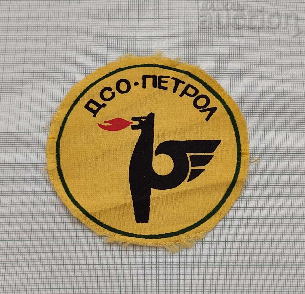 ДСО "ПЕТРОЛ" СТАРА ЕМБЛЕМА ДСО "ПЕТРОЛ" СТАРА ЕМБЛЕМА