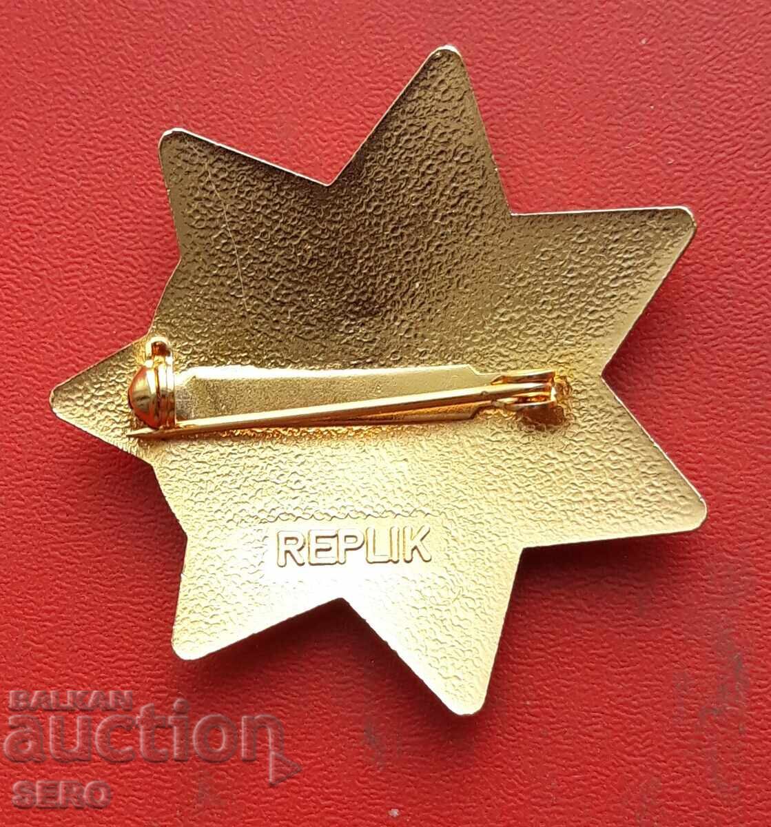 SUA - Insigna de poliție rutieră California cu preț 5.01 BGN | € 2.56