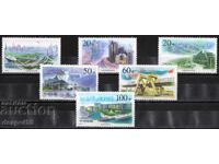 1996. China. Regiunea Pudong din Shanghai