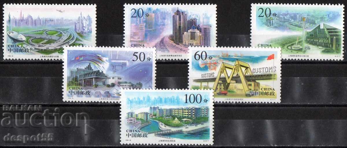 1996. China. Regiunea Pudong din Shanghai