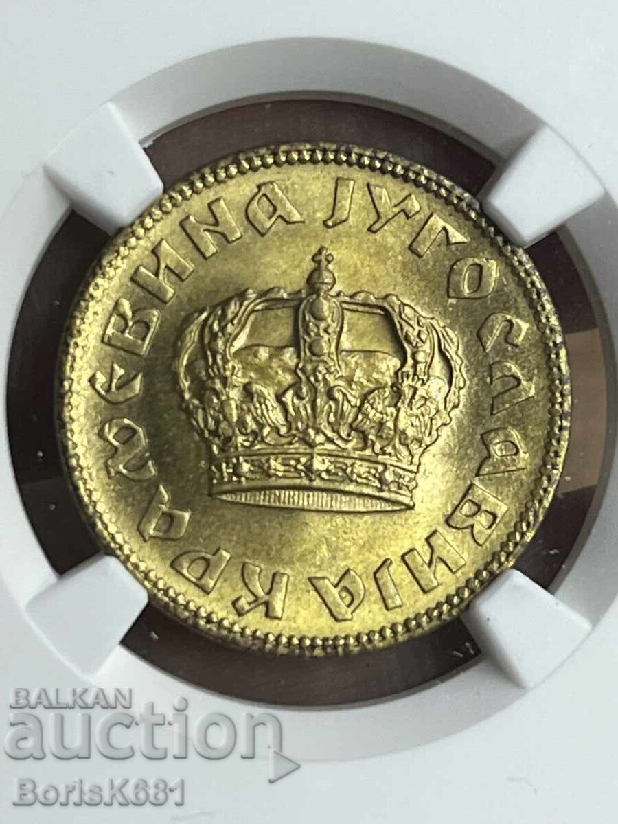 Auction Kingdom of Yugoslavia 1938 2 Dinara MS66 Auction Kingdom of Yugoslavia 1938 2 Dinara MS66