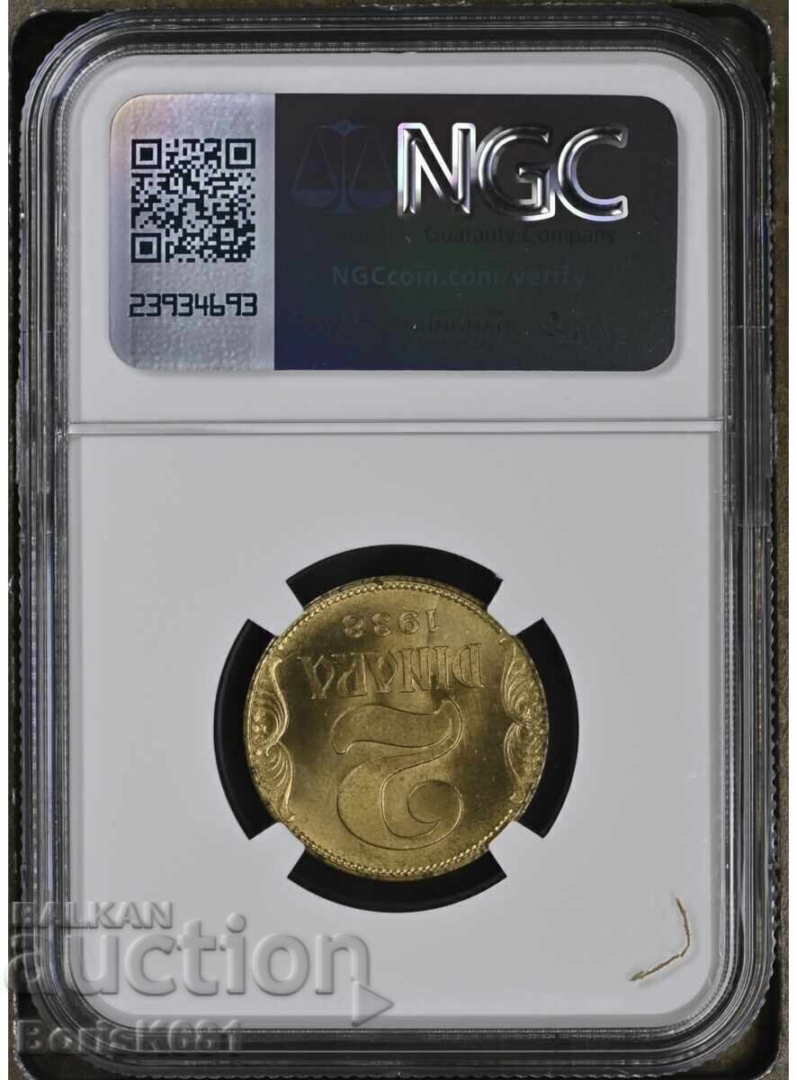 Kingdom of Yugoslavia 1938 2 Dinara MS66 - 5 Kingdom of Yugoslavia 1938 2 Dinara MS66 - 5