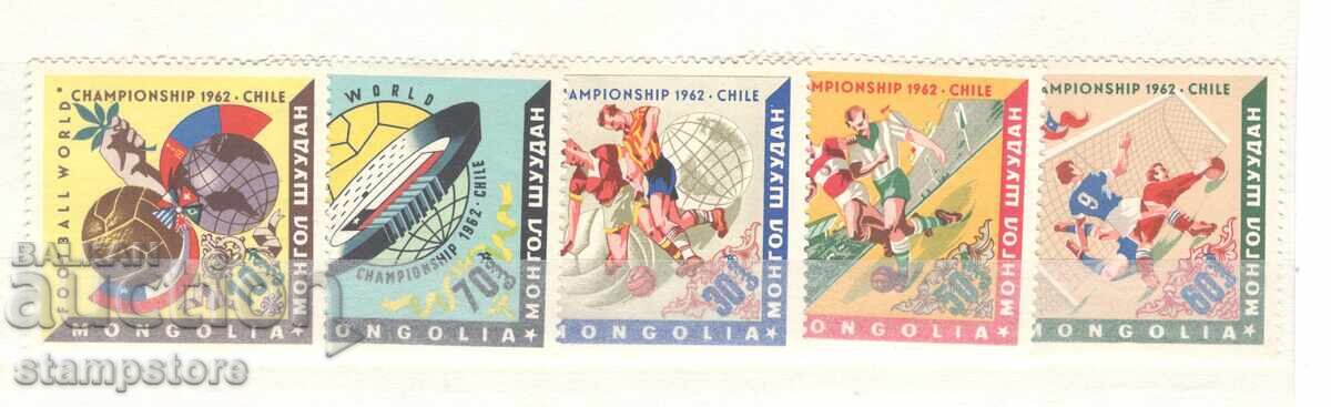 Монгоия - Световно п-во по футбол Чили 1962 г Монгоия - Световно п-во по футбол Чили 1962 г